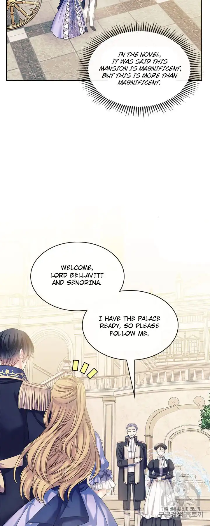 Sincerely: I Became a Duke's Maid Chapter 63 82